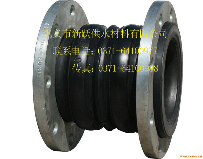 JGD-A1型加強(qiáng)式可曲撓雙球體橡膠接頭的特