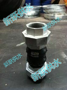 絲扣連接可曲撓橡膠接頭的安裝及應(yīng)用范圍