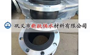 強酸堿管路中應用新躍橡膠接頭效果好