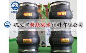 想要搶占橡膠接頭行業市場 提高質量是關鍵