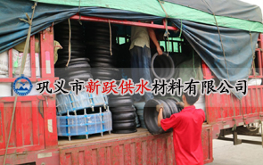 新躍廠家2017年度熱銷黑馬選手 - 橡膠軟接頭