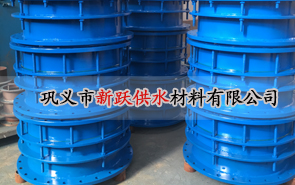 新躍廠家伸縮器供全國大型閥門廠家!